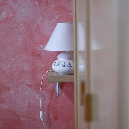 Giardino Dei Limoni *